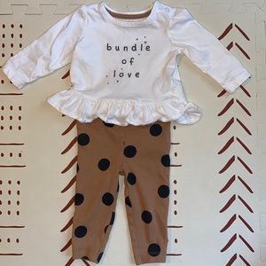 bundle of joy set